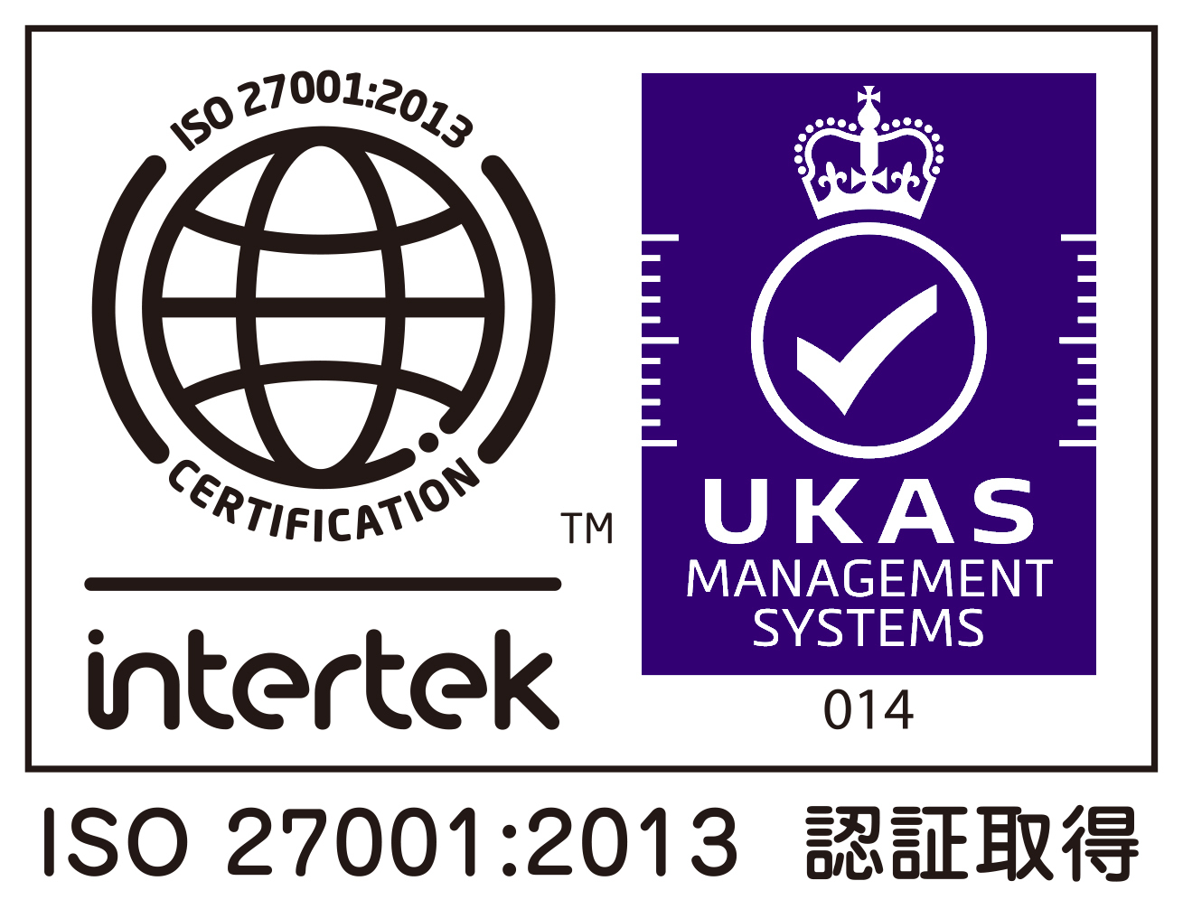 Intertekロゴ・UKAS認定マーク-iso27001_2013認証取得