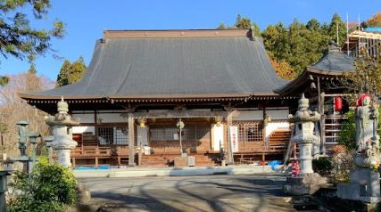 興性寺